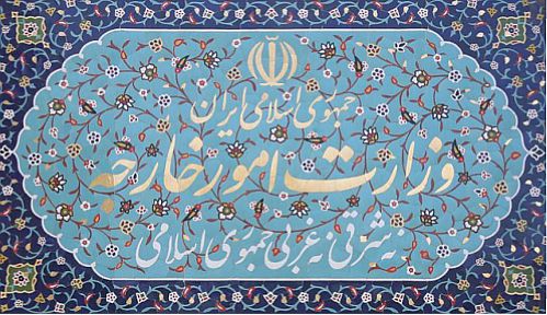 بودجه ارزی نمایندگی‌های خارج از کشور وزارت خارجه نسبت به سال قبل، کاهش ۱۰ درصدی دارد