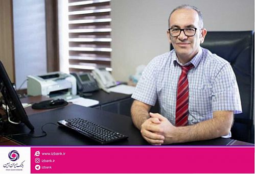  تمرکز بر نیازهای مشتریان، وجه تمایز بانکداری دیجیتال