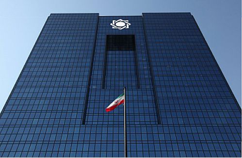  بانک مرکزی برگزیده اولین جشنواره ملی فناوری اطلاعات قوه قضائیه شد