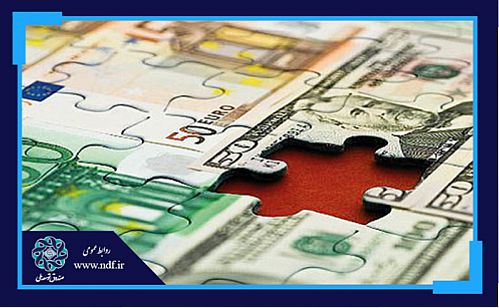 آزاد سازی 16 میلیارد دلار از منابع ارزی صندوق توسعه ملی از ابتدای تأسیس تا کنون
