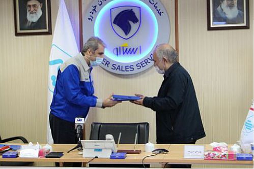  اعطای تسهیلات بانک قرض‌الحسنه رسالت به دارندگان ایساکوکارت