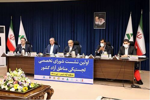  وجود بازار ۱۰ میلیارد دلاری لجستیک در مناطق آزاد