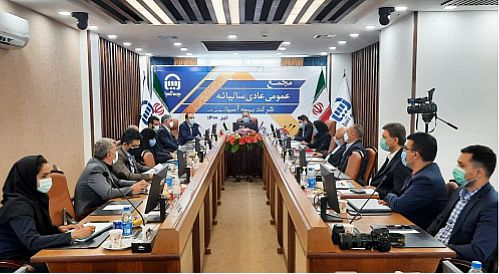 مجمع عمومی عادی سالیانه بیمه آسیا به صورت آنلاین برگزار شد