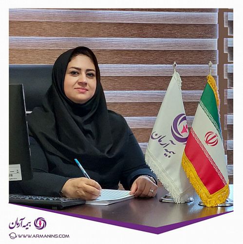 انتصاب سرپرست مدیریت بازاریابی و روابط مشتری بیمه آرمان