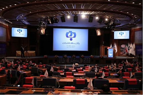 بانک رفاه کارگران به عنوان یکی از برگزیدگان جشنواره حاتم معرفی شد