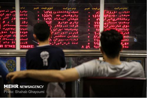  جزییات طرح بیمه پرتفوی سهامداران متضرر