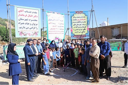 کلنگ‌زنی مدرسه شهدای بانک ملی ایران در شهرستان مریوان کردستان