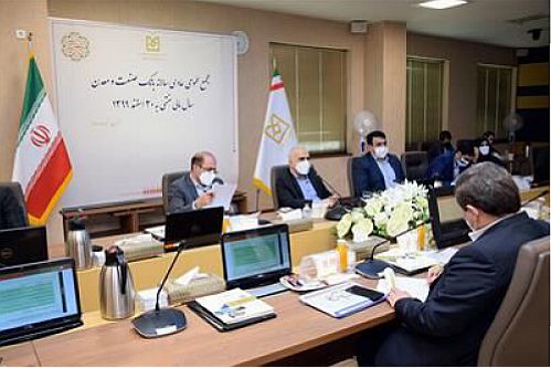  بانک صنعت ومعدن محوریت انقلاب چهارم صنعتی و اقتصاد هوشمند در کشور