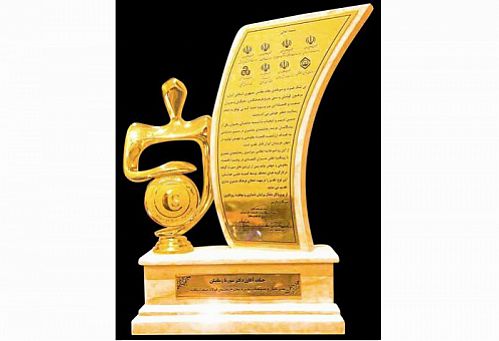 دو خبر مهم از مجتمع فولاد صنعت بناب