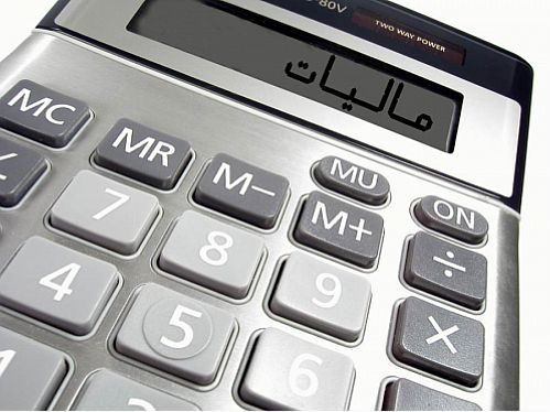  درخواست اعمال نرخ صفر مالیاتی در صورت رفع تعهد ارزی