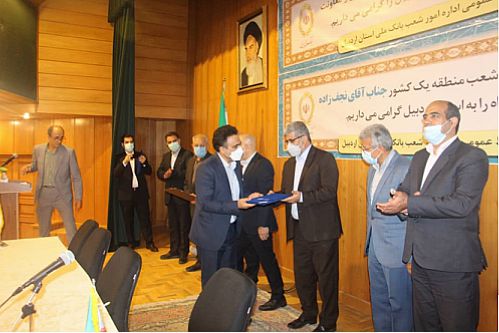 هدف بانک ملی ایران کمک به حل مشکلات اقتصادی کشور است