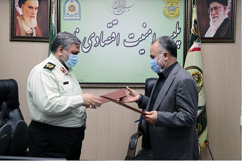 امضای تفاهم‌نامه همکاری بین پلیس امنیت اقتصادی ناجا و بیمه ایران