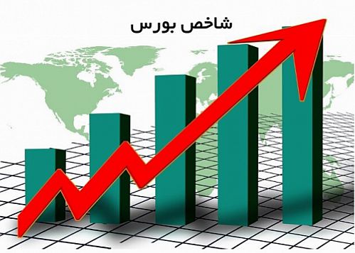 پایان سبز بورس در آخرین روز کاری هفته