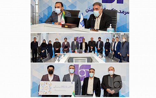 تقدیر از نمایندگان برتر جشنواره بیمه‌های زندگی فجرانه سرمد 