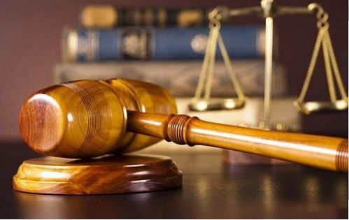 آخرین وضعیت پرونده سکه ثامن