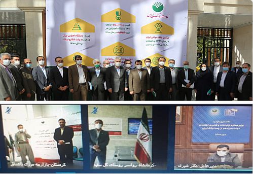 افتتاح همزمان 88 باجه بانکی روستایی پست بانک ایران با حضور وزیر ارتباطات و فناوری اطلاعات به مناسبت روز روستا و عشایر 