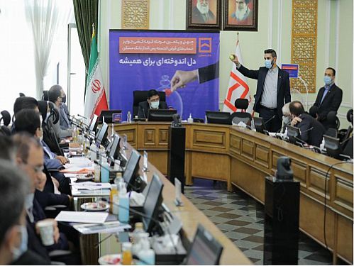  برندگان قرعه کشی حساب های قرض الحسنه بانک مسکن اعلام شد