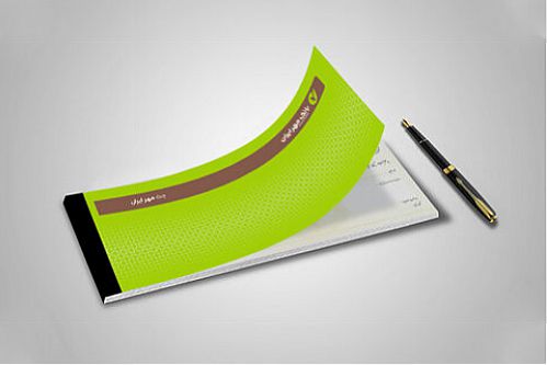  انجام امور مربوط به چک از طریق وب‌سایت بانک مهر ایران