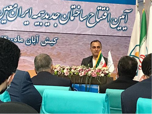 راه پشتیبانی از اقتصاد کشور، بزرگ تر کردن صنعت بیمه است