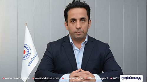تقویت واحدهای نظارتی، عامل مهمی برای نظام مند کردن استفاده از بیمه است