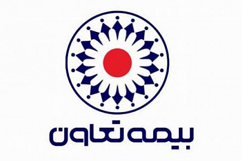 اطلاعیه درج شرکت بیمه تعاون در بازار دوم فرابورس ایران