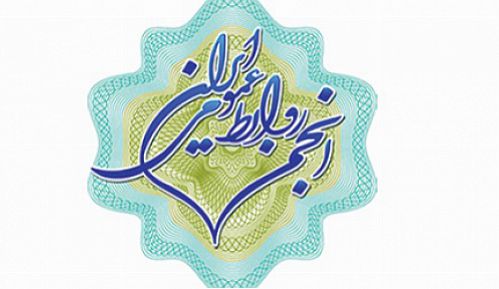 پیش نویس سند جامع نظام روابط عمومی و ارتباطات ایران تدوین شد