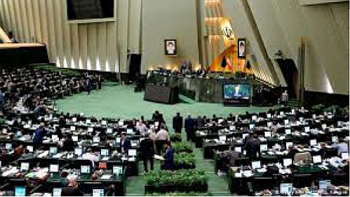 مخالفت مجلس با بررسی فوریت‌دار لایحه تامین کالاهای اساسی