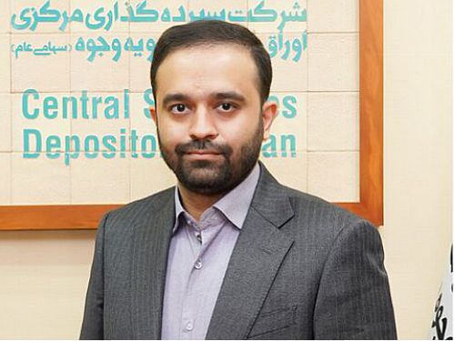  مدیرعامل جدید شرکت سپرده‌گذاری مرکزی انتخاب شد