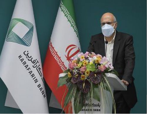 بانک کارآفرین در مسیر نوآوری و پیشرفت قرار گرفته است