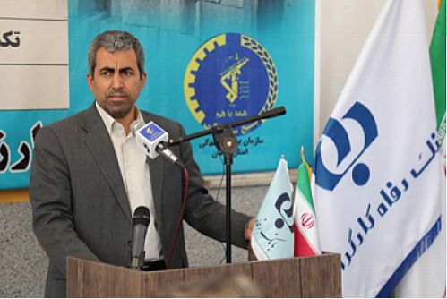  قدردانی رئیس کمیسیون اقتصادی مجلس از بانک رفاه کارگران
