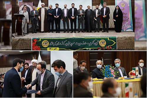 معارفه مدیر جدید سرپرستی استان کرمانشاه