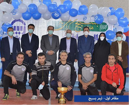 قهرمانان مسابقات فوتبال  گل کوچک بیمه آسیا مشخص شدند
