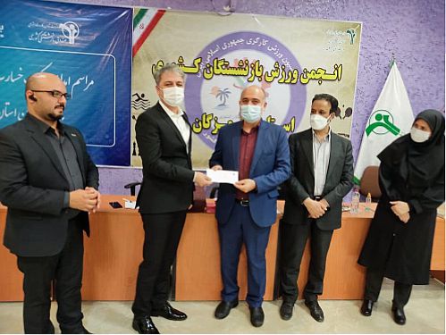  خسارت زیان‌دیدگان زلزله بندرعباس به بیمه‌گزاران پرداخت شد 