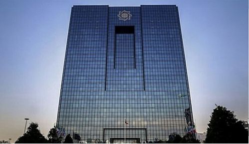 نامه بانک مرکزی به صرافی ها برای اعلام نیازهای جدید ارزی 