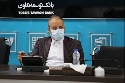  بانک توسعه تعاون به دو هزار بیمار صعب العلاج وام قرض الحسنه پرداخت نموده است 