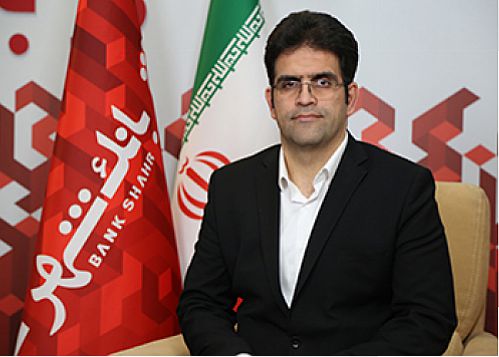  پیام معاون مالی و اقتصادی بانک شهر به مناسبت روز حسابدار