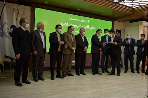 انتشار ابزارهای مالی قرض‌الحسنه در بازار سرمایه 