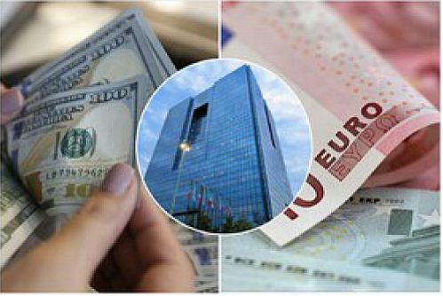 تسهیل تامین نیازهای ارزی مردم با بخشنامه جدید بانک مرکزی