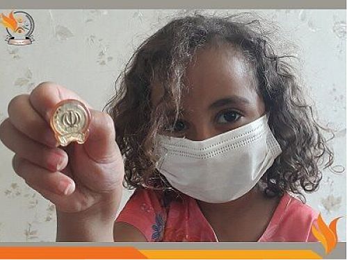 اهدای جوایز ۹۷ برگزیده جشنواره « با ماسک لبخند بزن»