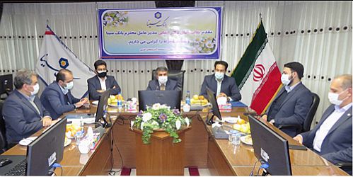  برای خدمت رسانی مطلوب به مشتریان از تمام ظرفیت های بانک سینا استفاده می کنیم 