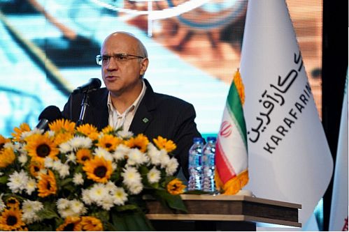  بانک کارآفرین شفاف ترین بانک در سیستم بانکی است 