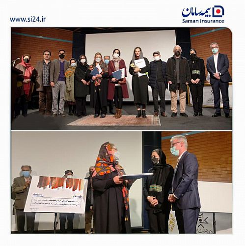  اهدای جوایز برگزیدگان نخستین رویداد بزرگ نقاشی معاصر ایران با حمایت بیمه سامان
