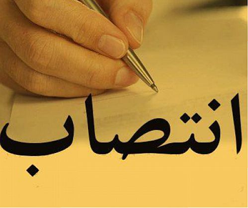  علیرضا مقدسی سرپرست گمرک جمهوری اسلامی ایران شد