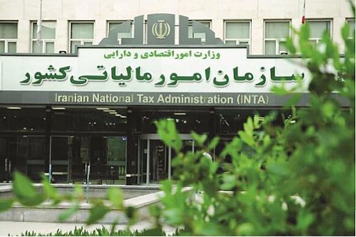        قانون مالیات بر ارزش افزوده از ۱۳ دی ماه اجرایی می شود