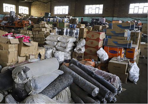 مزایده الکترونیکی سازمان اموال تملیکی اوایل دی‌ماه برگزار می‌شود