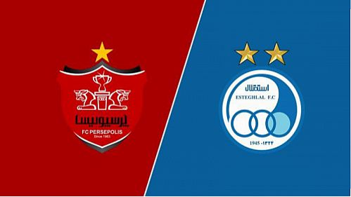 سهام استقلال و پرسپولیس به‌زودی عرضه می‌شود