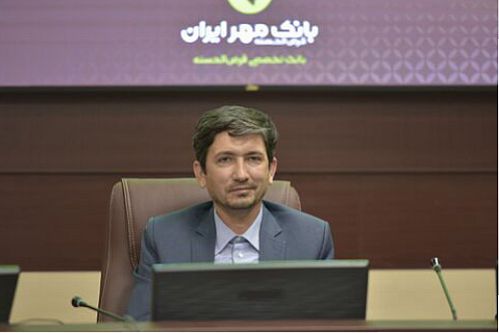  راه‌اندازی پیشخوان مجازی خدمات بانک قرض‌الحسنه مهر ایران