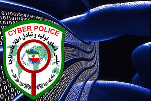دستگیری مجرمان در حوزه سایبری ۵۳ درصد افزایش داشته است