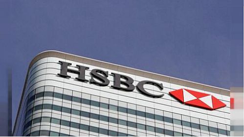  موافقت اچ اس بی سی با سرمایه‌گذاری مشترک با بیمه عمر چین