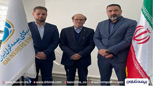 انتخاب مدیر بیمه تعاون خراسان رضوی به سمت دبیر هیت ریسه شورای هماهنگی شرکتهای بیمه استان